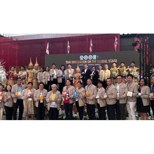 ภาพประกอบจาก MMS Hub
