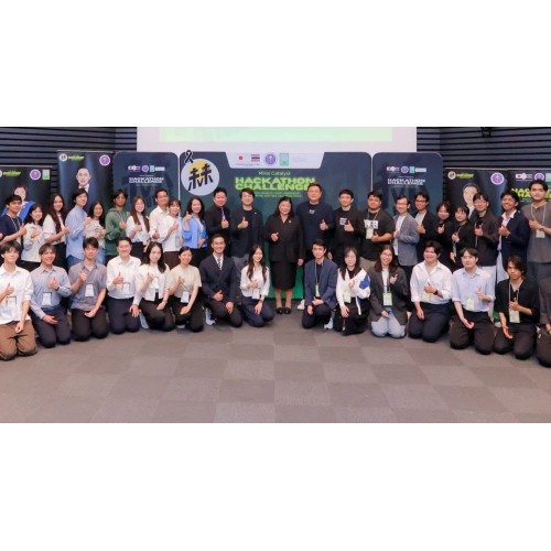ภาพประกอบจาก MMS Hub