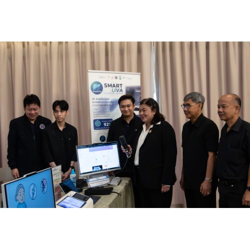 ภาพประกอบจาก MMS Hub
