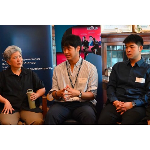 ภาพประกอบจาก MMS Hub
