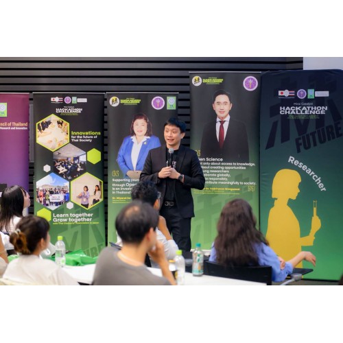 ภาพประกอบจาก MMS Hub
