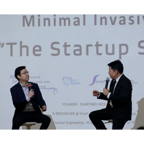 ภาพประกอบจาก MMS Hub