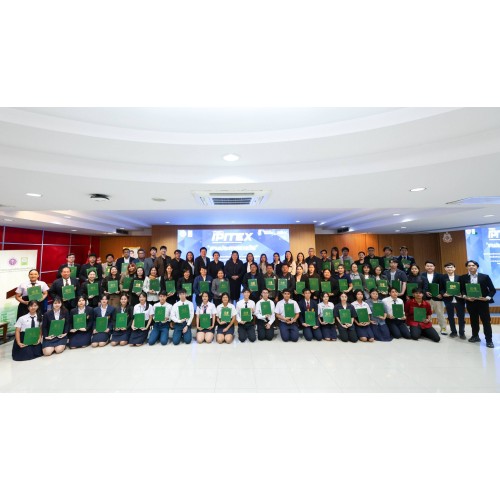 ภาพประกอบจาก MMS Hub