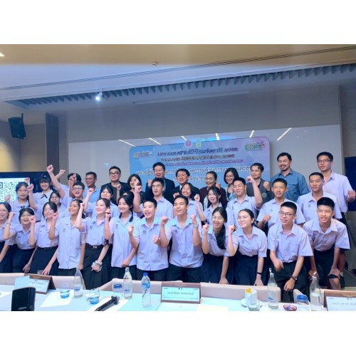ภาพประกอบจาก MMS Hub