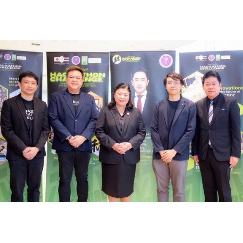 ภาพประกอบจาก MMS Hub