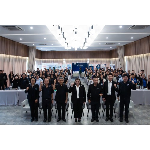 ภาพประกอบจาก MMS Hub