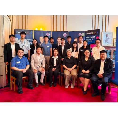 ภาพประกอบจาก MMS Hub