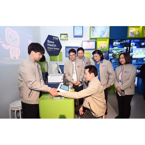 ภาพประกอบจาก MMS Hub