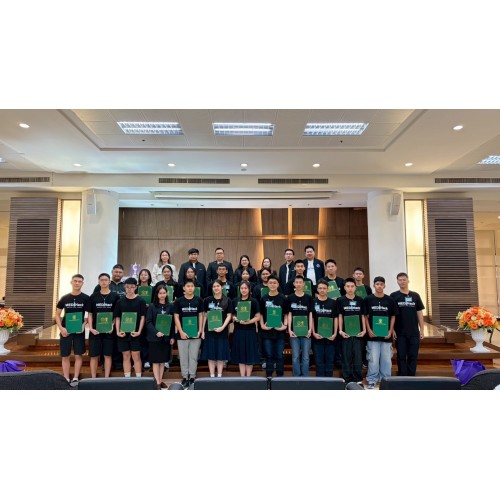 ภาพประกอบจาก MMS Hub